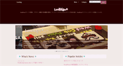 Desktop Screenshot of lovelog.eternal-tears.com